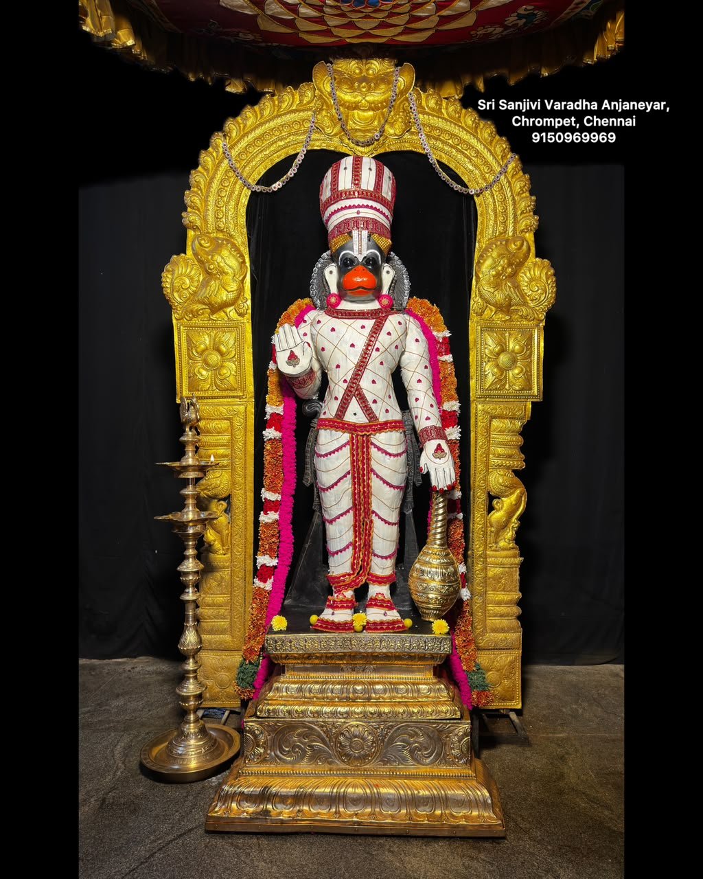 Prarthana Vennaikappu Alankaram